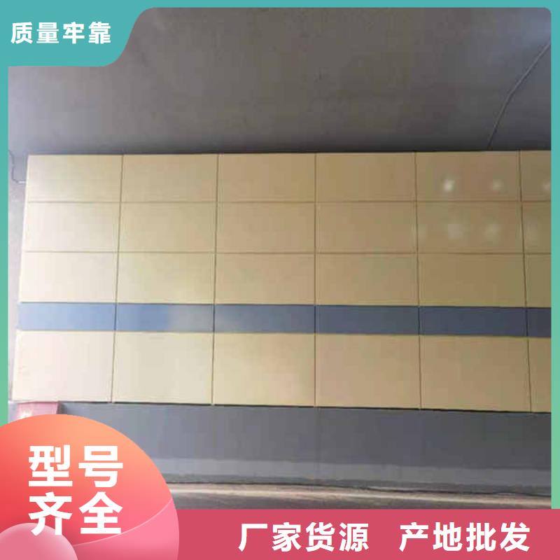 搪瓷钢板_【幕墙】颜色尺寸款式定制