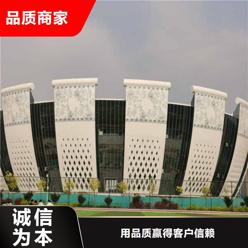 搪瓷钢板无机预涂钢石板大库存无缺货危机