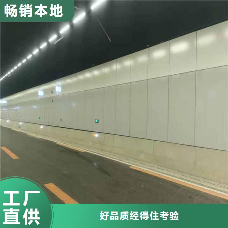 【搪瓷钢板选择我们选择放心】
