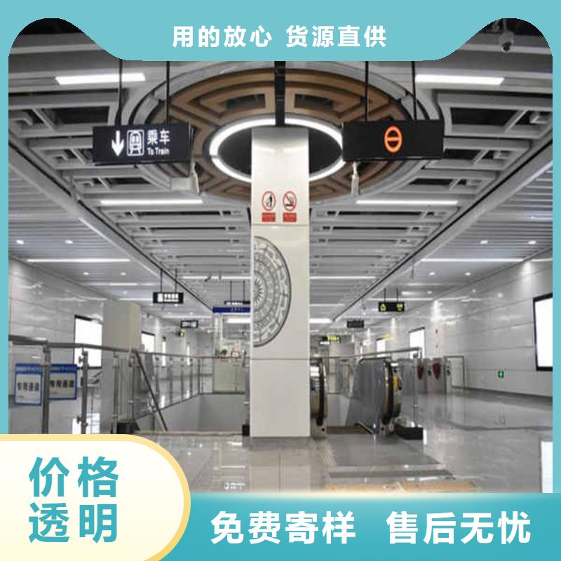【搪瓷钢板】隧道防火保护装饰板诚信可靠