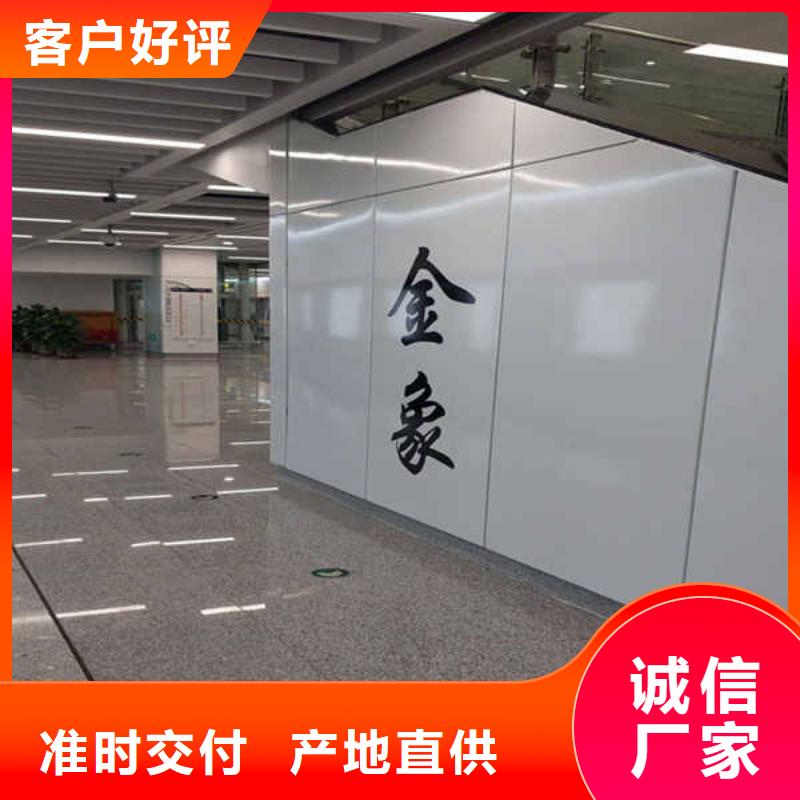 搪瓷钢板轻钢隔墙防火板一手价格