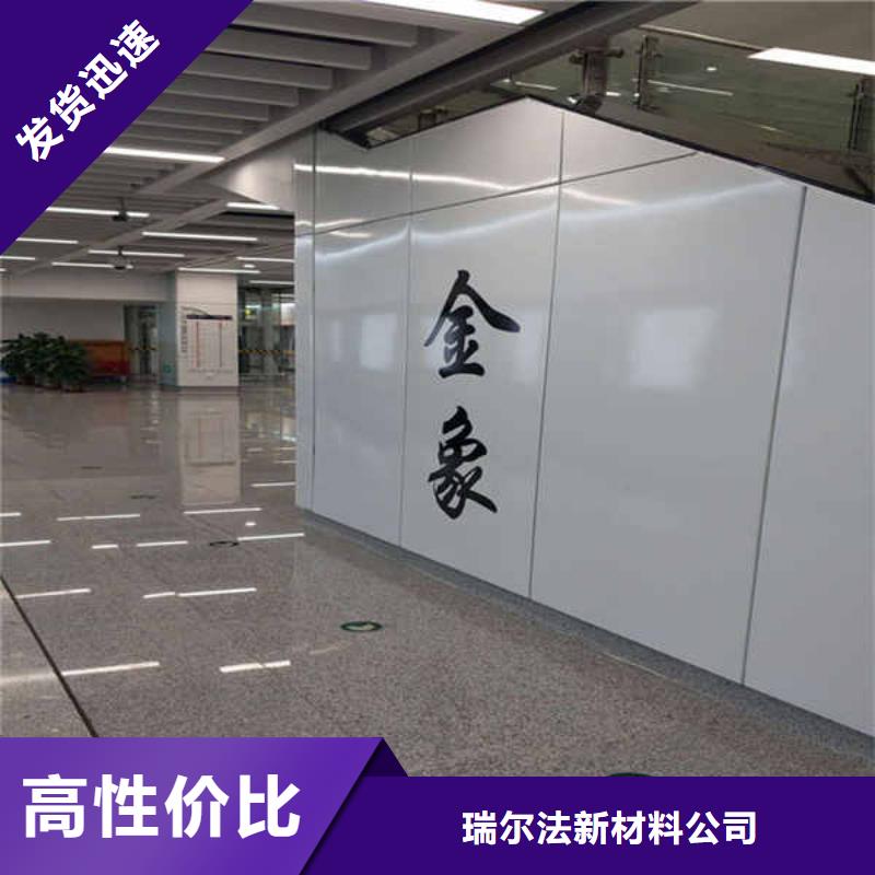 搪瓷钢板防火复合内墙板厂家直销省心省钱