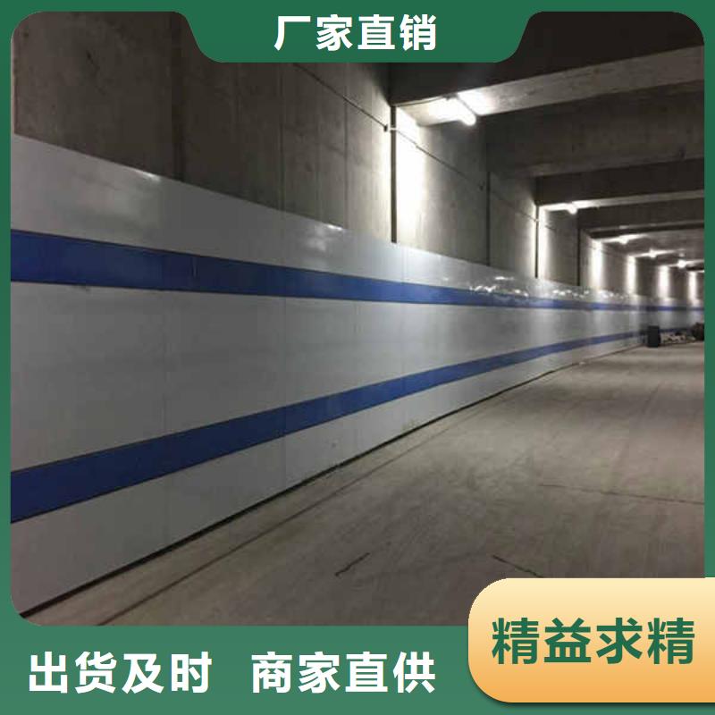 搪瓷钢板【集装箱房地板】追求细节品质