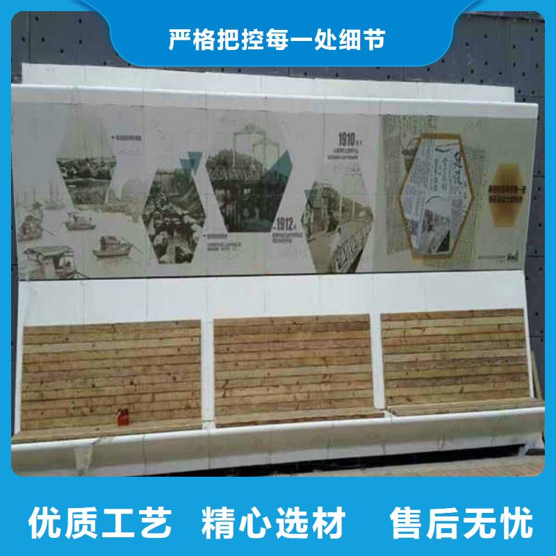 搪瓷钢板【集装箱房地板】追求细节品质