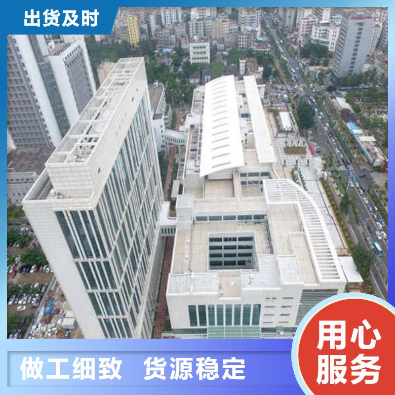 搪瓷钢板【集装箱房地板】诚信经营