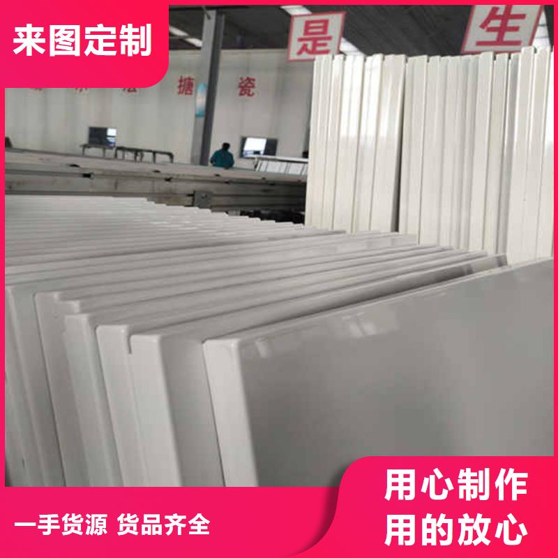 搪瓷钢板海量现货