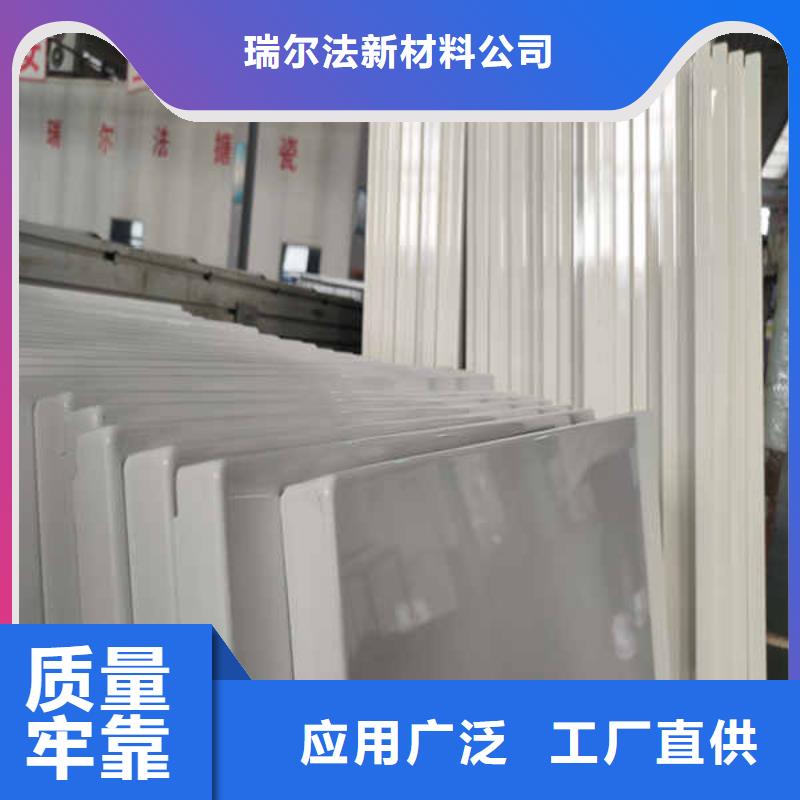 【搪瓷钢板无机预涂钢石板专业生产厂家】