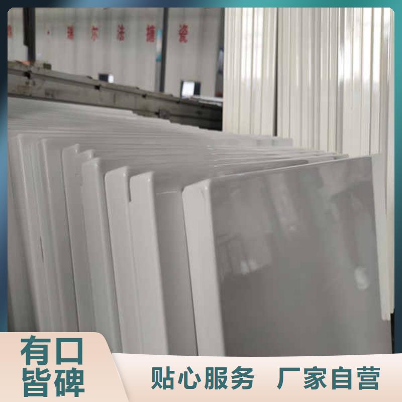 搪瓷钢板陶粒轻质隔墙板实力商家