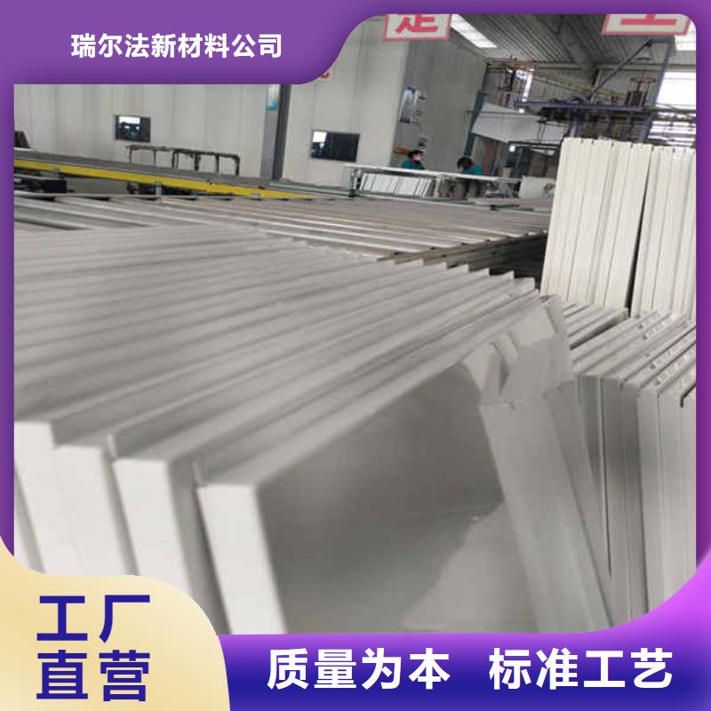搪瓷钢板轻钢龙骨隔墙防火板一周内发货