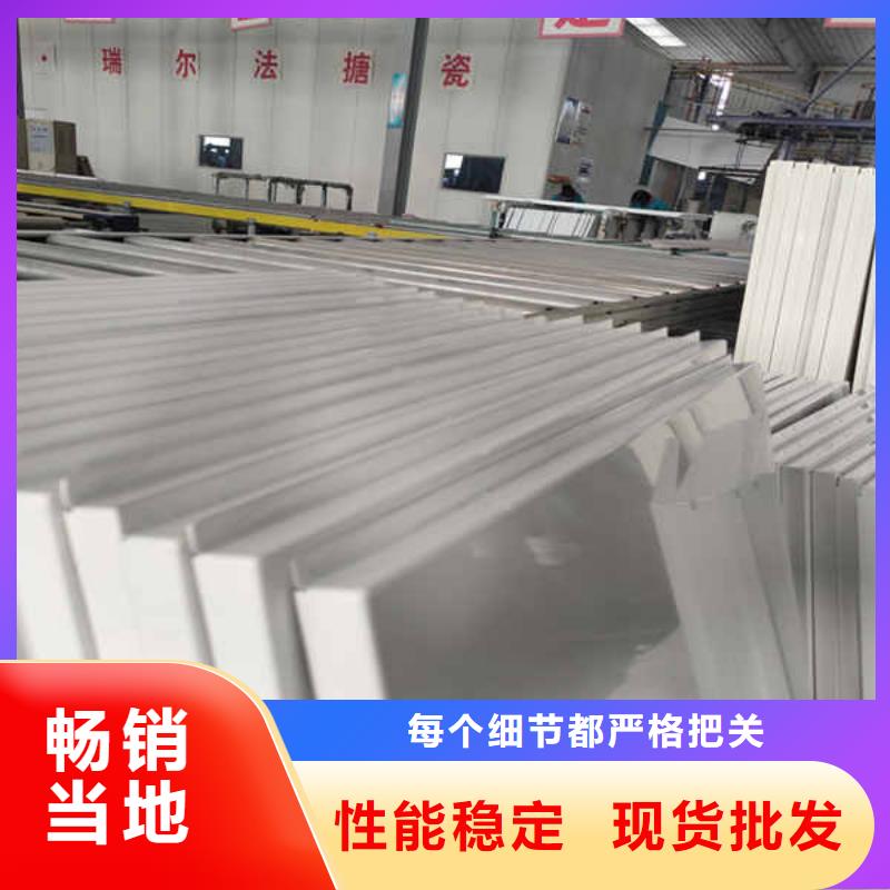 搪瓷钢板【隔墙防火板】专业设计