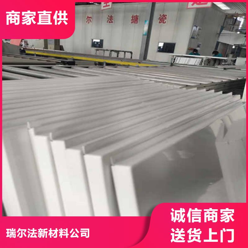 搪瓷钢板,【无机预涂钢石板】同行低价