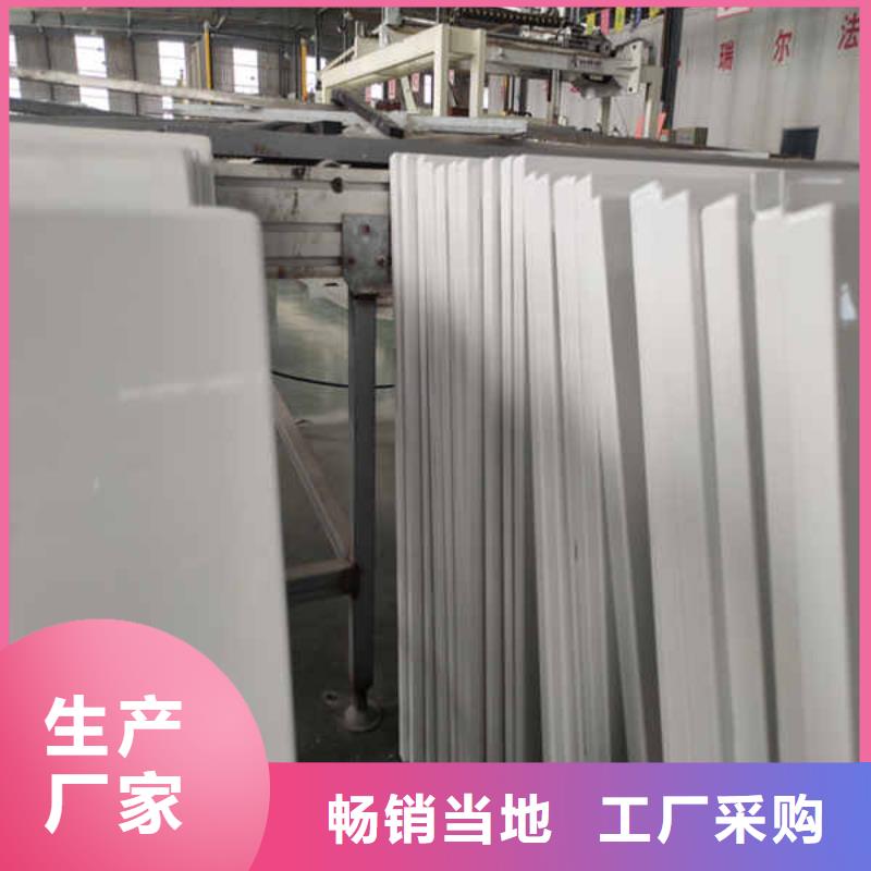 【搪瓷钢板8mm水泥板定金锁价】