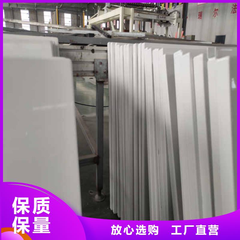 搪瓷钢板陶粒轻质隔墙板实力商家