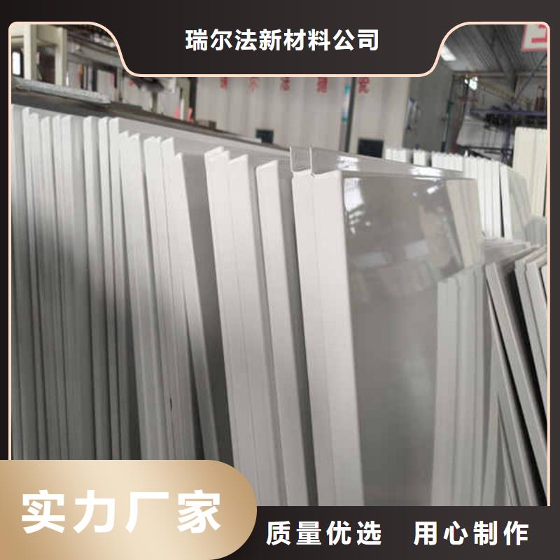 【搪瓷钢板选择我们选择放心】