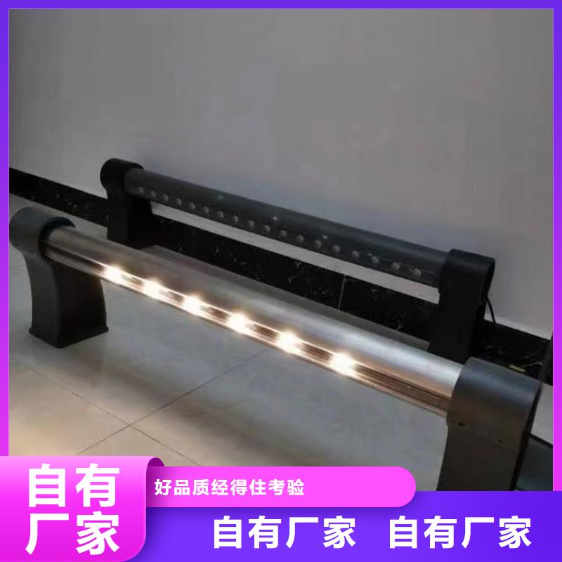 景观护栏立柱品质保证诚信厂家诚信为本