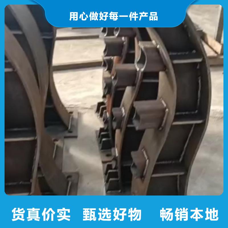 公路防撞护栏立柱诚信经营