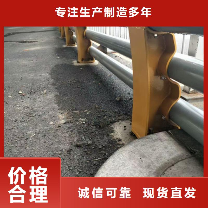 护栏立柱河道景观护栏源头厂商