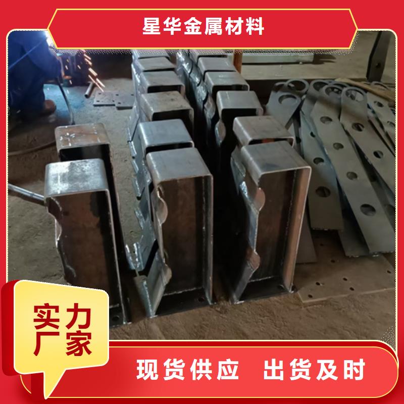 高速不锈钢复合管护栏立柱大量批发