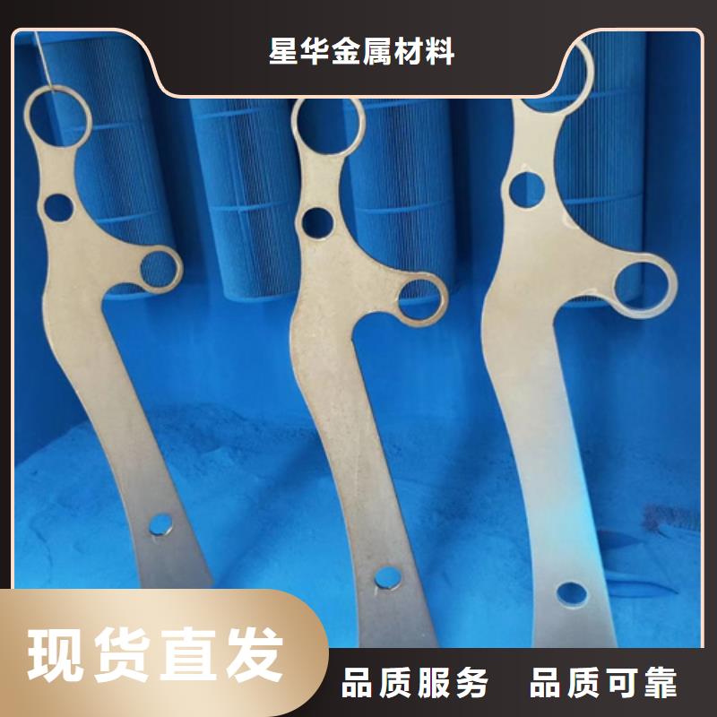 庄浪公路防撞护栏型号齐全承诺守信型号齐全