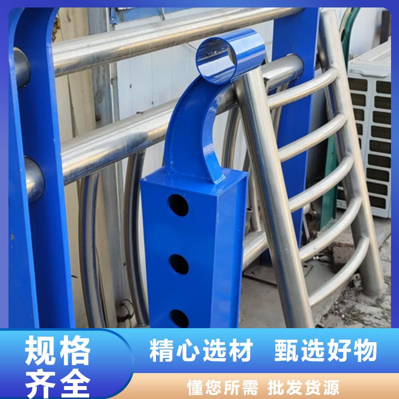批发桥梁防撞护栏立柱_精选厂家