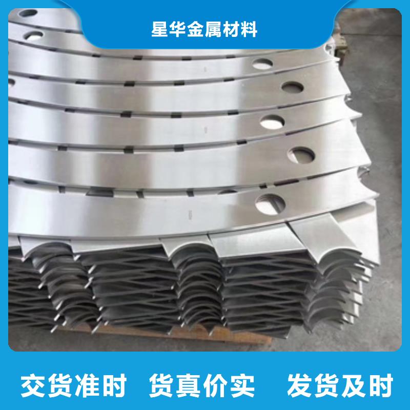 景观护栏立柱品质保证诚信厂家诚信为本