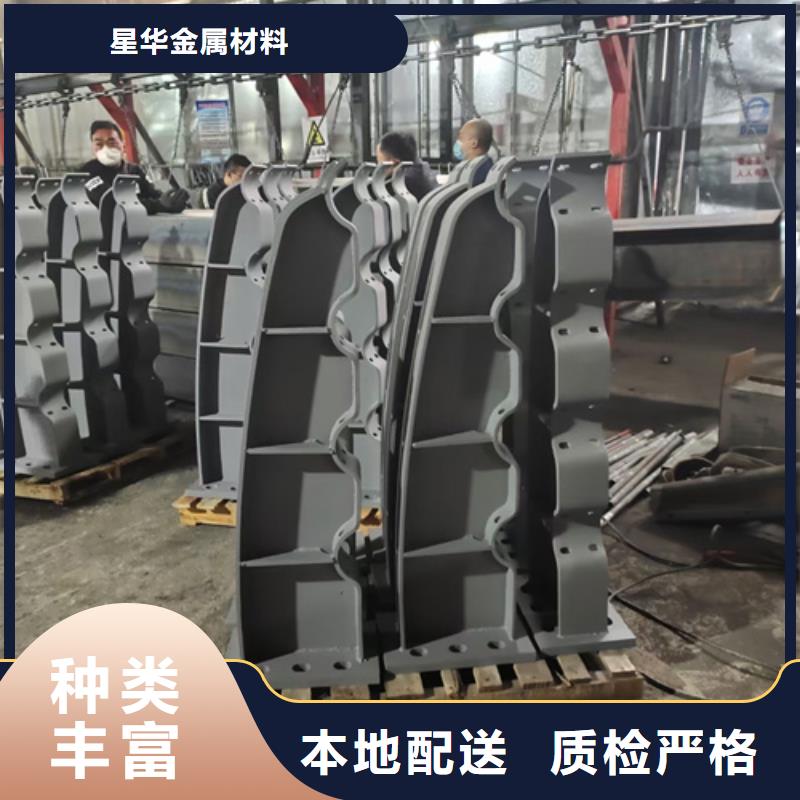景观护栏立柱品质保证诚信厂家诚信为本