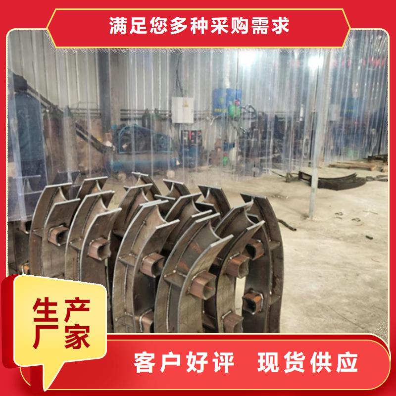 护栏立柱-桥梁护栏厂家现货充足