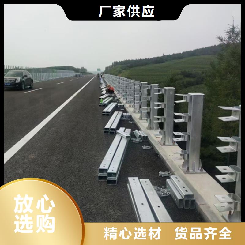 护栏立柱-桥梁护栏厂家现货充足