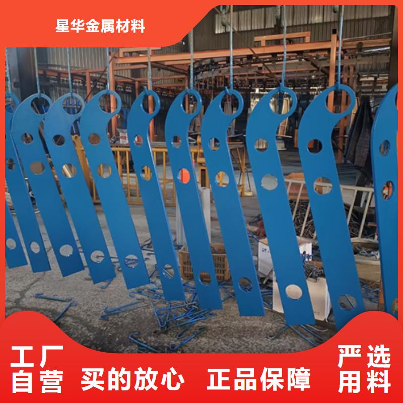 护栏立柱河道景观护栏源头厂商