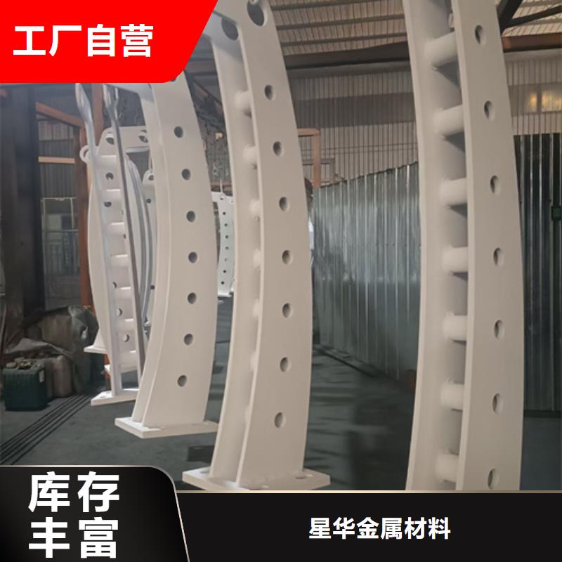 庄浪公路防撞护栏型号齐全承诺守信型号齐全