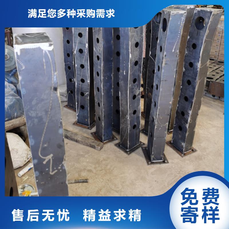 高速不锈钢复合管护栏立柱大量批发