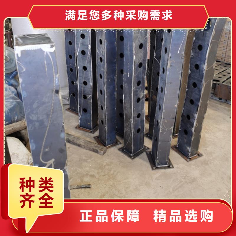 护栏立柱河道景观护栏源头厂商