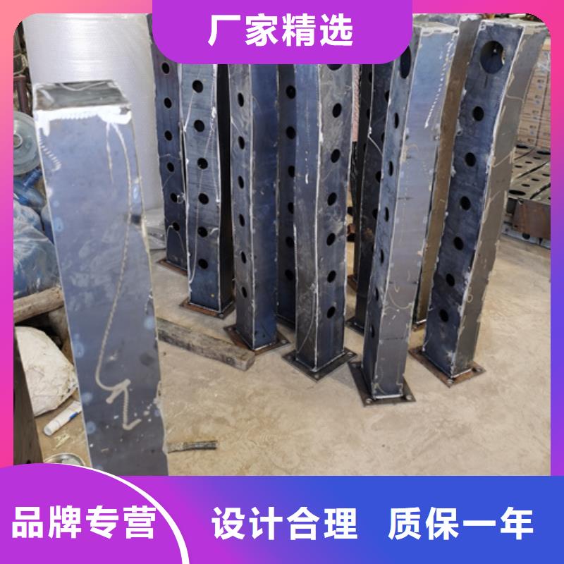 公路防撞护栏立柱诚信经营