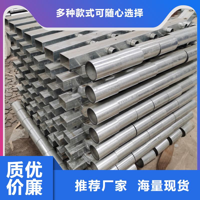 护栏立柱河道景观护栏源头厂商