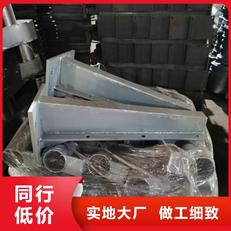 护栏立柱河道景观护栏源头厂商