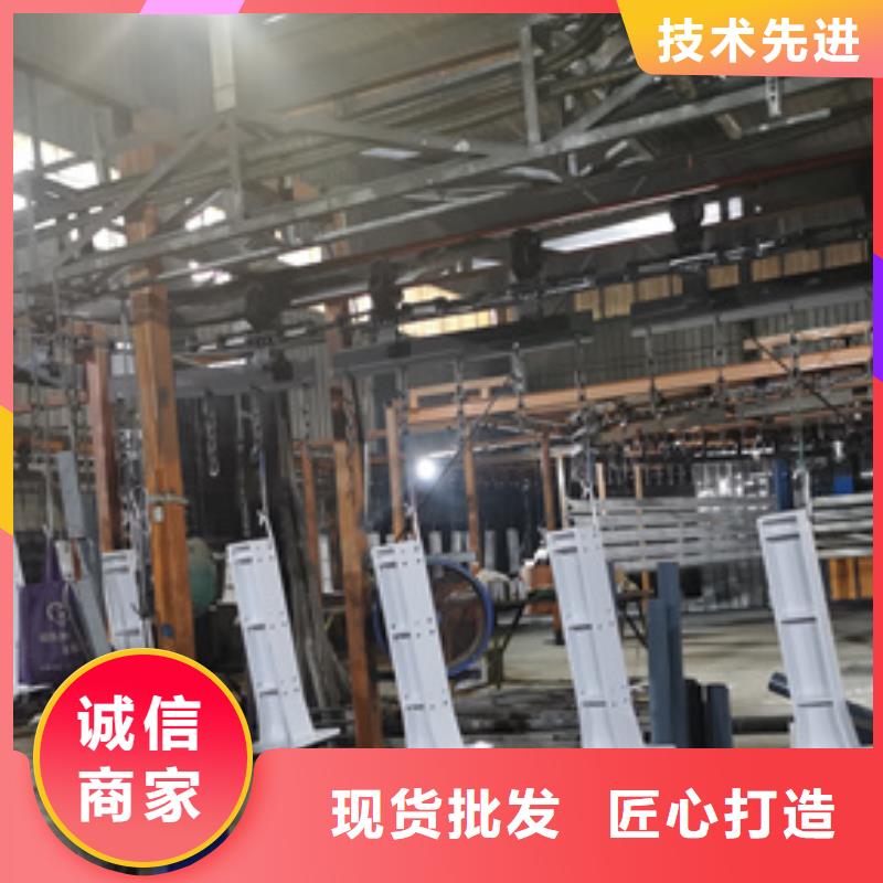 护栏立柱河道景观护栏源头厂商