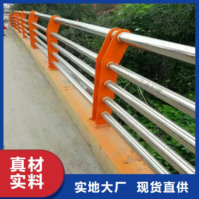 不锈钢复合管护栏镀锌波形护栏海量库存