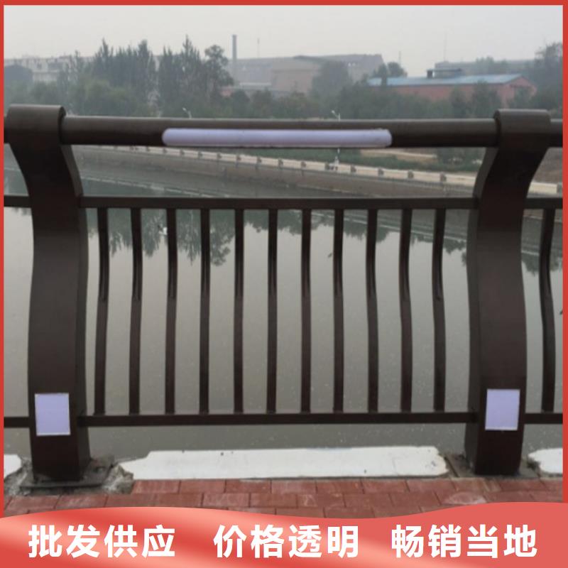 高速不锈钢复合管护栏全国送货上门