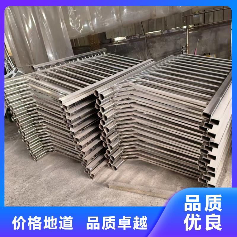 防撞不锈钢复合管护栏放心选择定制