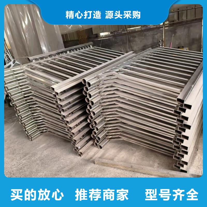 防撞不锈钢复合管护栏、防撞不锈钢复合管护栏厂家直销-本地企业