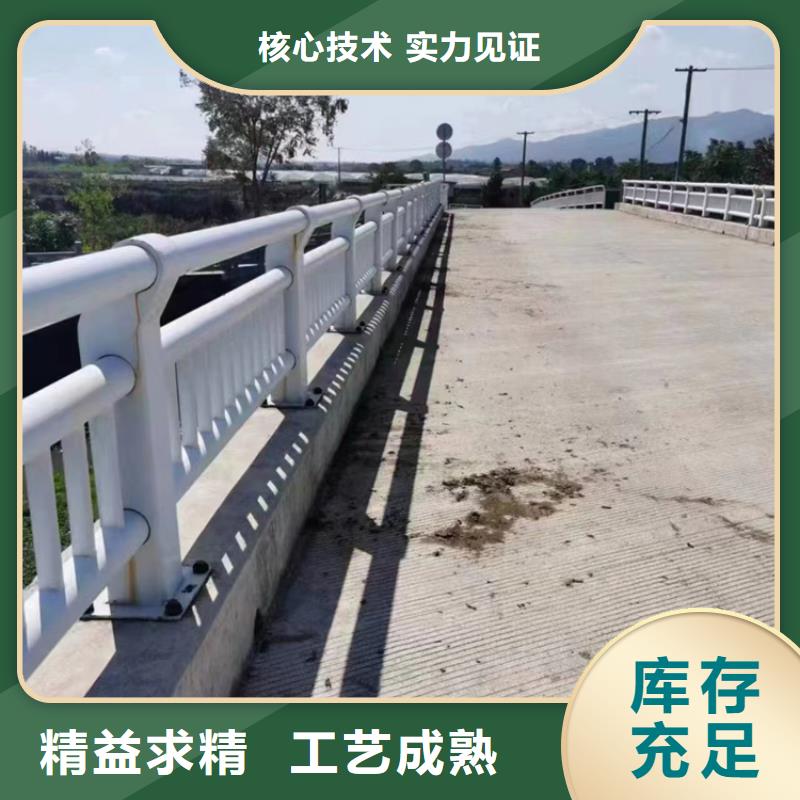 道路不锈钢复合管护栏出厂价格好用、寿命长出厂价格