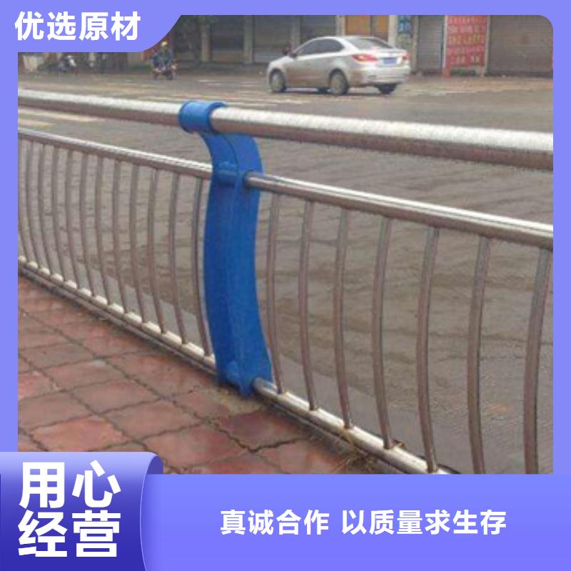 道路不锈钢复合管护栏质优价廉定制道路不锈钢复合管护栏
