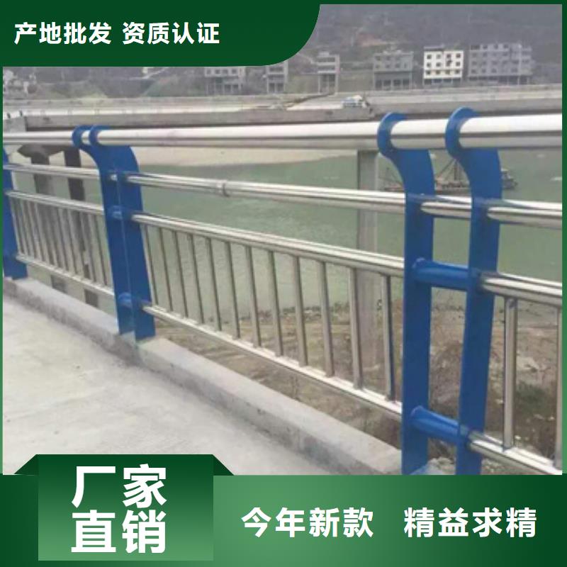 防撞不锈钢复合管护栏价格合理本地厂家