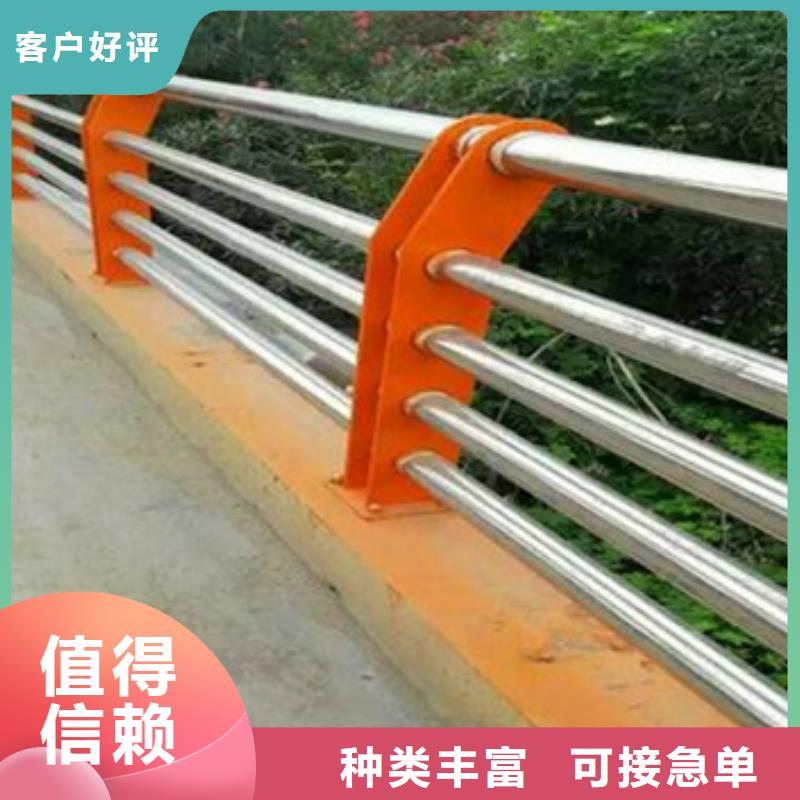 防撞不锈钢复合管护栏、防撞不锈钢复合管护栏厂家直销-本地企业
