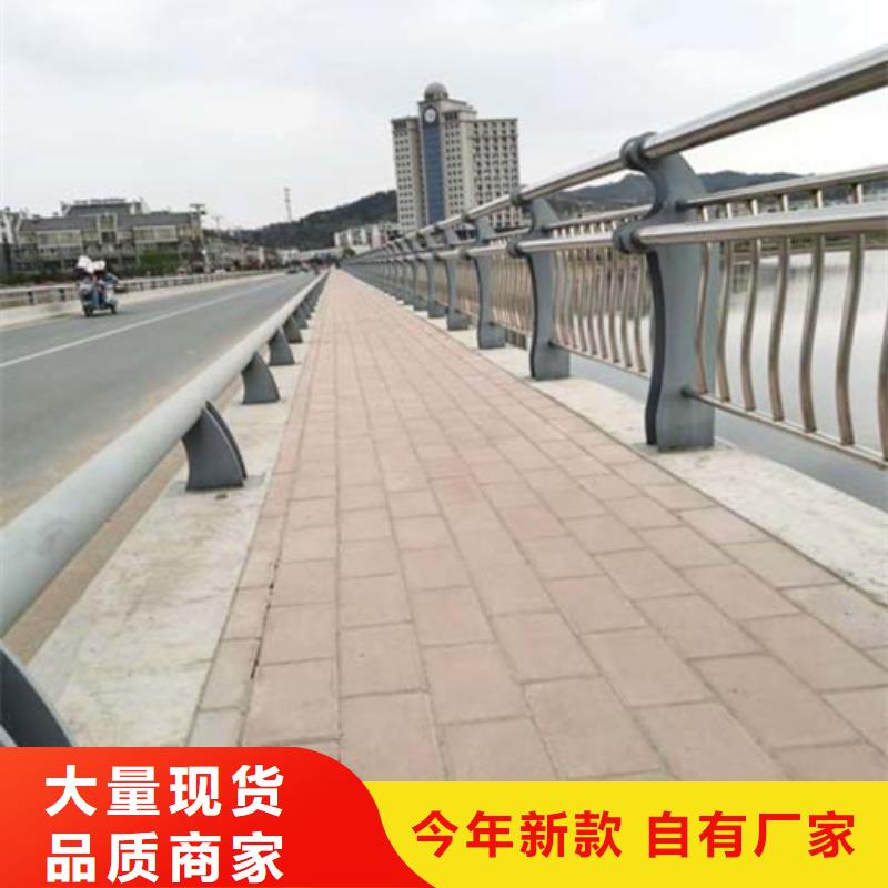 不锈钢复合管护栏_不锈钢复合管护栏厂家供货及时