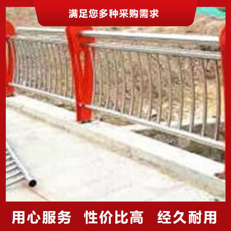 公路不锈钢复合管护栏供应诚信厂家