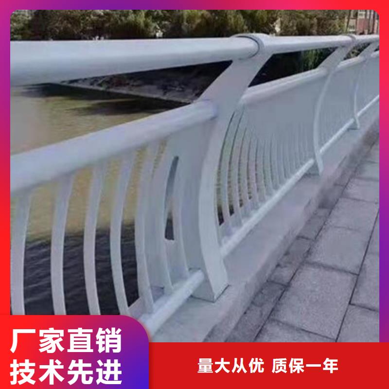 道路不锈钢复合管护栏质优价廉定制道路不锈钢复合管护栏