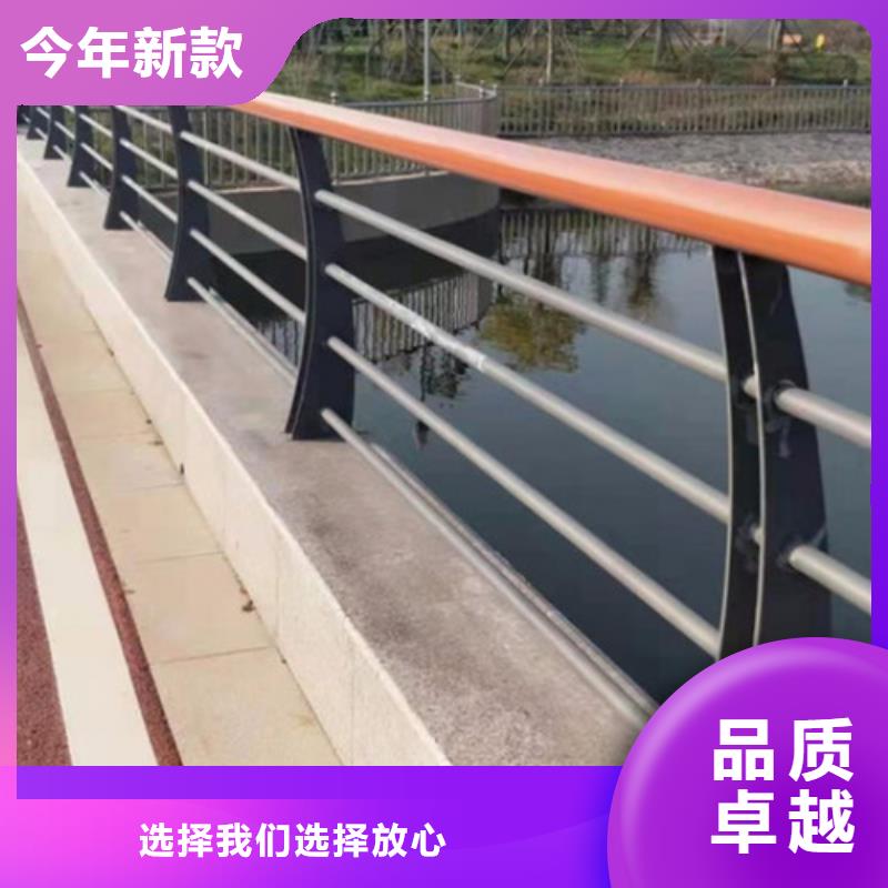 道路不锈钢复合管护栏质优价廉定制道路不锈钢复合管护栏