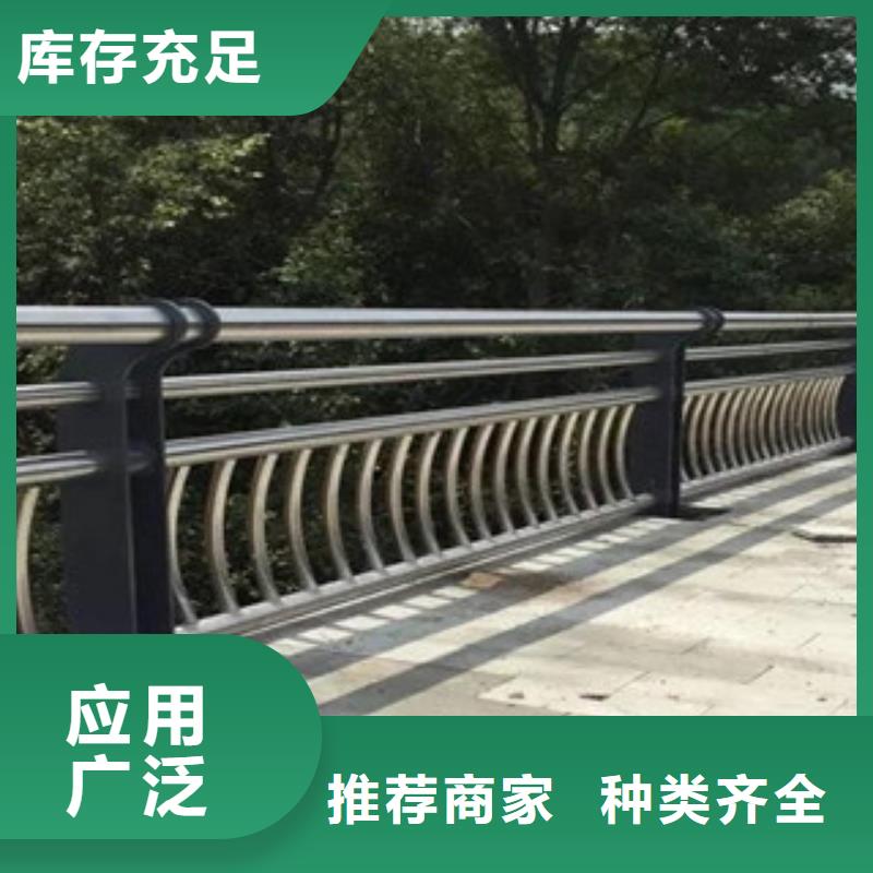 桥梁不锈钢复合管护栏为您介绍来电咨询为您介绍