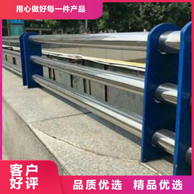 防撞不锈钢复合管护栏、防撞不锈钢复合管护栏厂家直销-本地企业
